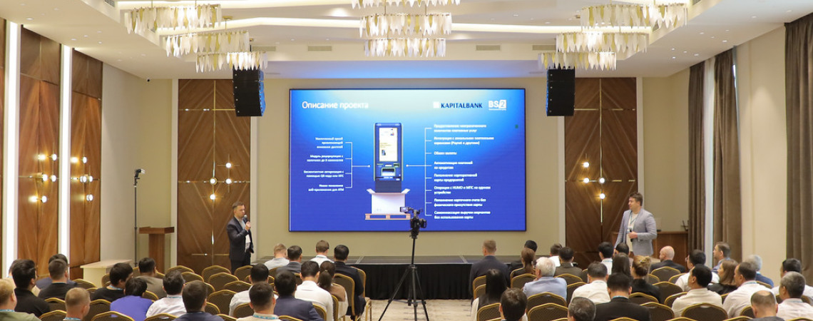 Cash Expert Seminar 2025: банки Узбекистана обсудили новые технологии работы с наличностью Cash Expert Seminar 2025: банки Узбекистана обсудили новые технологии работы с наличностью